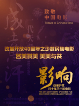 春光摄影师