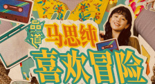 九九色综合